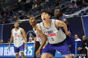 KAIYUN SPORTS官网-全明星赛窗口期再迎强敌，波特兰开拓者队长鼓劲，主帅态度：悬念犹存，医务组通报恢复的简单介绍