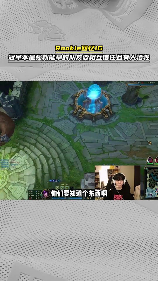 MAD教练压力巨大！，Rookie遭遇十持续失利热度持续攀升(Shuffleboard3D游戏特色)