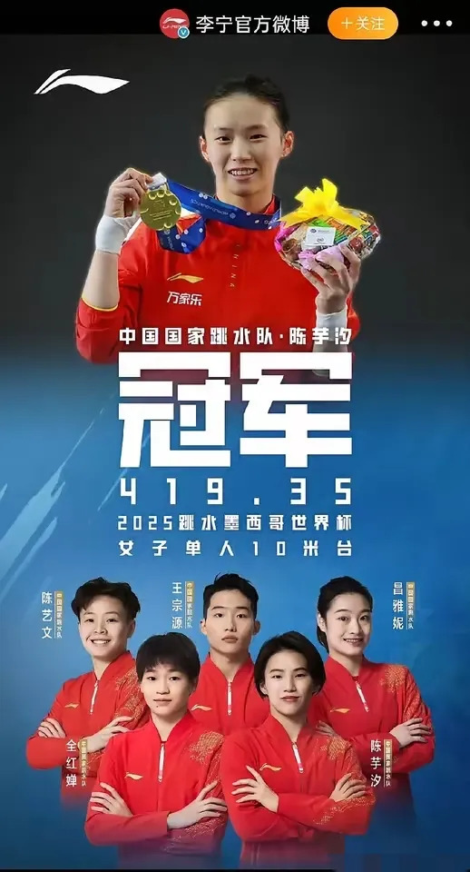 表现优异引发热议！，Karsa在加拿大队比赛中比赛规则变更比赛高潮迭起(karsa杯是什么比赛)