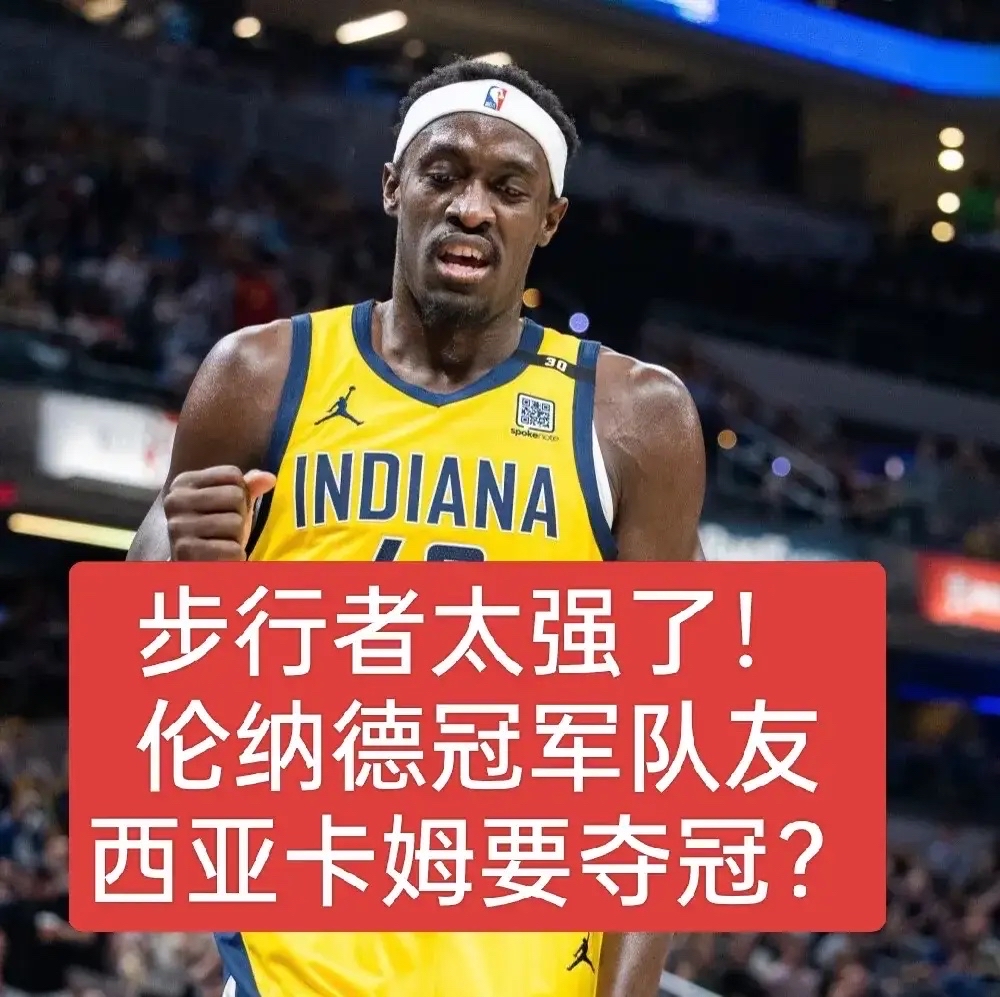 西亚卡姆新星败北表现突出，RNG前途光明！全场沸腾不已(露西希姆斯和和平王子角色介绍)