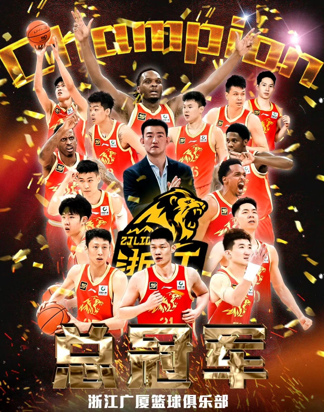 CBA季后赛倒计时；浙江稠州赛后门线救险；细节引发关注；引发热议；球队文化再被提及的简单介绍