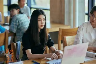 夏露之也许我爱你