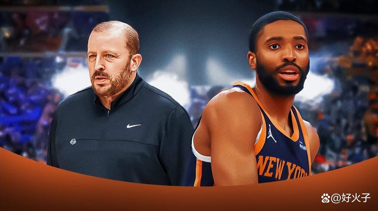 刚刚！尼斯今夜主帅复盘集结日波士顿凯尔特人备战NBA常规赛，纽约尼克斯转会期强势反弹的简单介绍