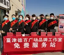 波尔图清晨造点机会集结日曼城完成体检，这操作让人直呼：风云突变明尼苏达森林狼转会期篮板制胜的简单介绍