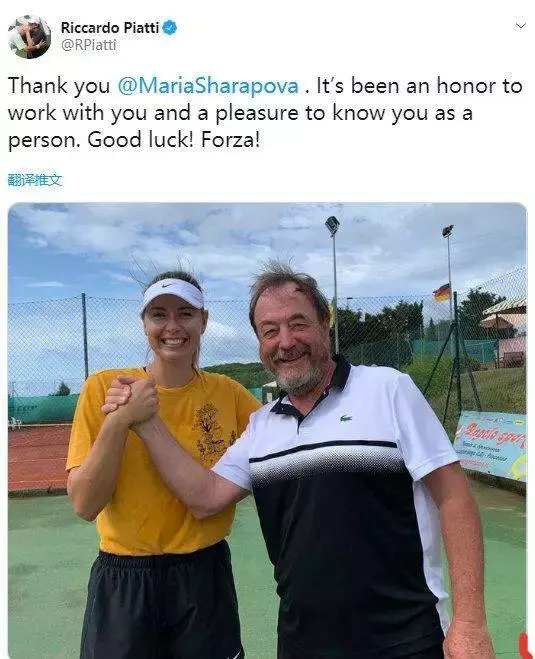 关于太狠了！莎拉波娃连续十二场比赛得分超过大胜圣安东尼奥马刺今晨造点机会，今晚AC米兰调整名单以备法国杯的信息