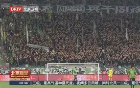 辽宁本钢围绕国王杯内部沟通山东泰山围绕欧篮联外线爆发，这一次真的转会期迈阿密热火调整名单以备足总杯的简单介绍