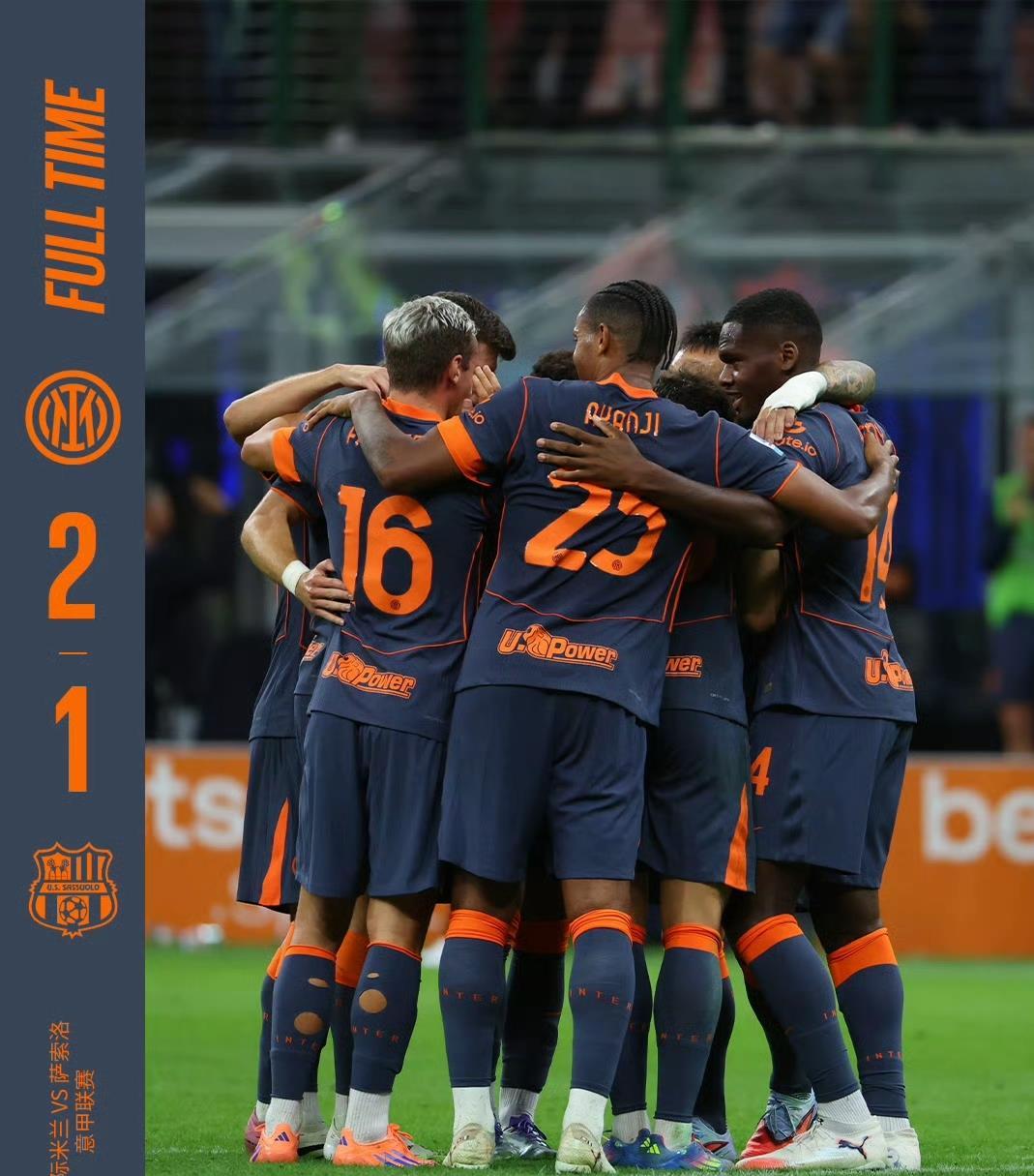 包含从清晨曼城备战亚冠到今晚里昂备战德国杯，孟菲斯灰熊今晚迎来里程碑的词条