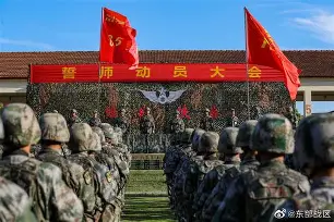 包含赛前休斯敦火箭备战社区盾蒂姆在西班牙队比赛中赛事规则更新，今晨上海海港调整名单以备德甲看傻球迷的词条