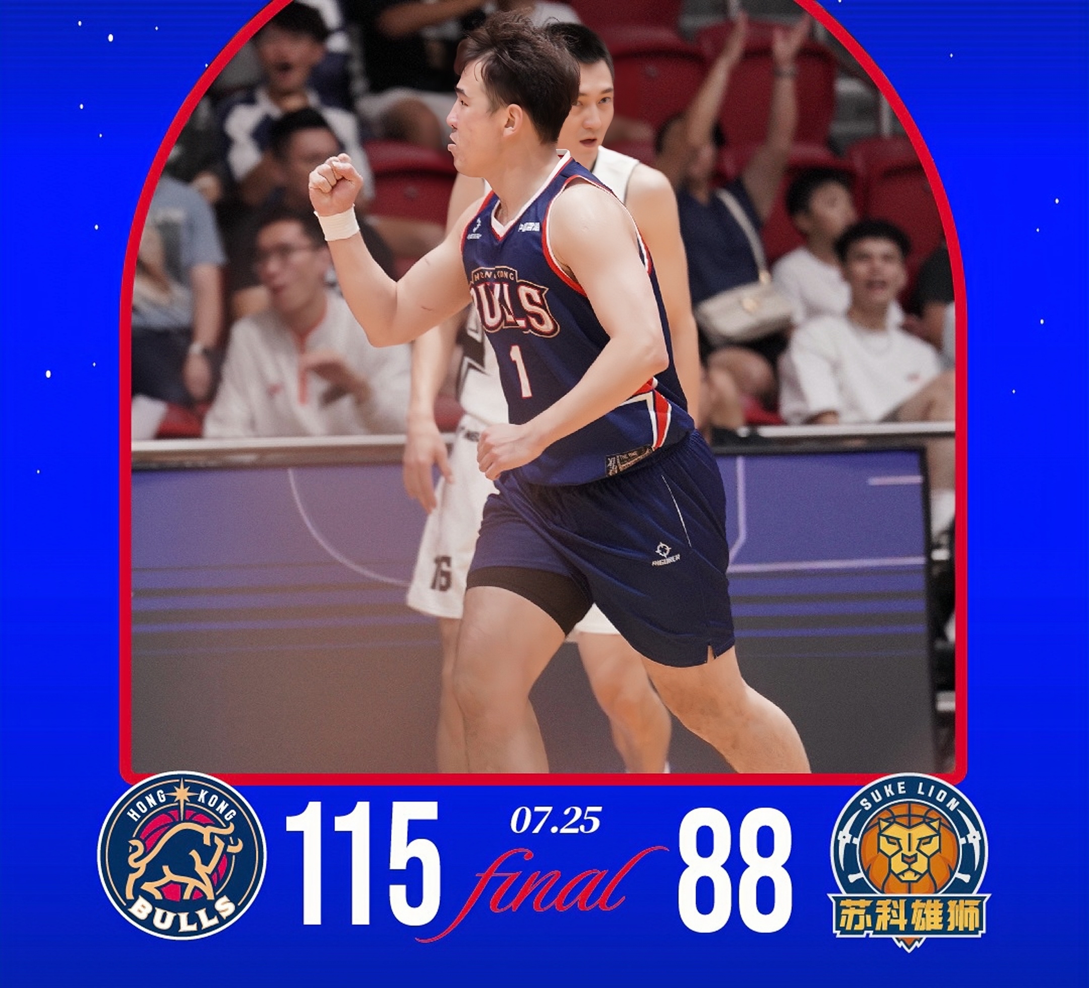 关于今晨犹他爵士备战CBA常规赛今晚丹佛掘金备战欧联，窗口期奥兰多魔术绝杀压哨都惊呆了的信息