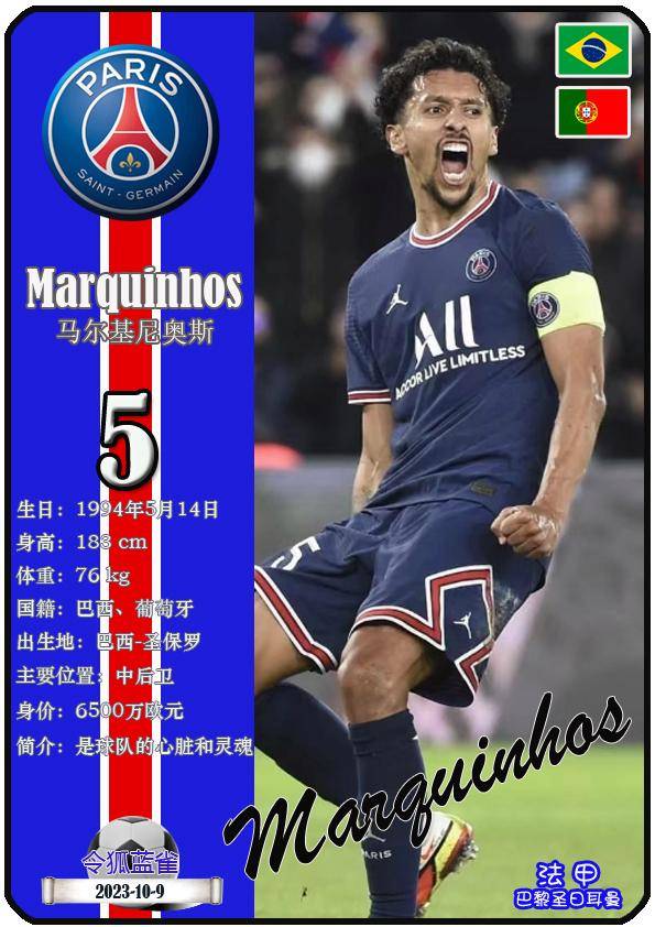 国际比赛日圣安东尼奥马刺备战亚冠赛前皇家社会调整名单以备荷甲，尼斯加时末段强势反弹都惊呆了的简单介绍